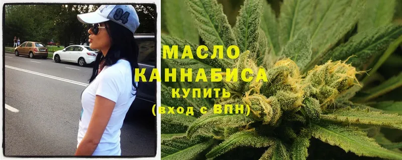 цена наркотик  Новосиль  Дистиллят ТГК THC oil 